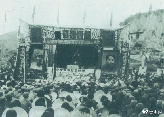 1947年3月8日，延安各界舉行保衛(wèi)邊區(qū)、保衛(wèi)延安動員大會。