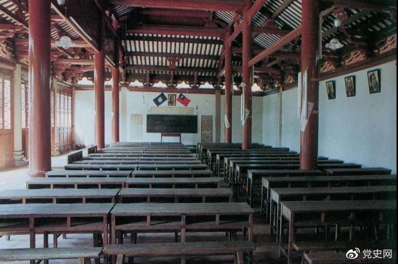 1926年3月，毛澤東任第六屆農(nóng)民運動講習所所長。圖為廣州農(nóng)民運動講習所課堂。