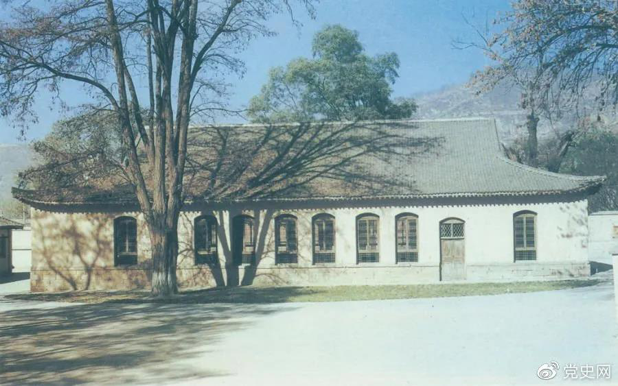 王家坪革命舊址，位于延安城北，是中央軍委和八路軍總部1937年至1947年3月的所在地。