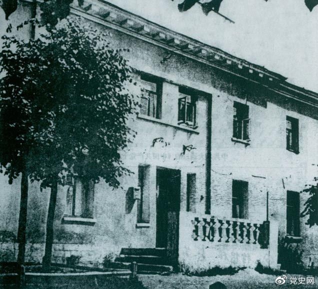 　　1928年6月18日至7月11日，中國(guó)共產(chǎn)黨第六次全國(guó)代表大會(huì)在蘇聯(lián)莫斯科近郊舉行。圖為大會(huì)舊址。
